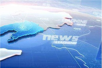 Pengenalan Ringkas Meter Tenaga Elektrik Jenis Baharu